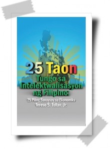 25 Taon Tungo sa Intelektwalisasyon ng Filipino